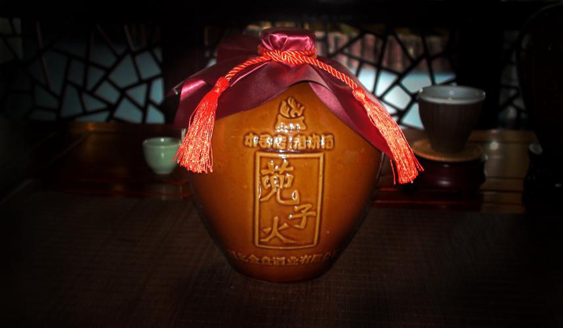木子白酒业